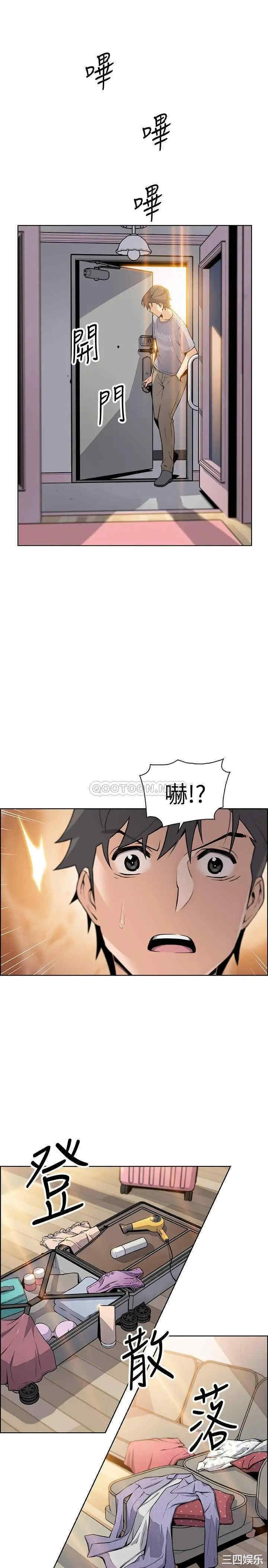 第25张