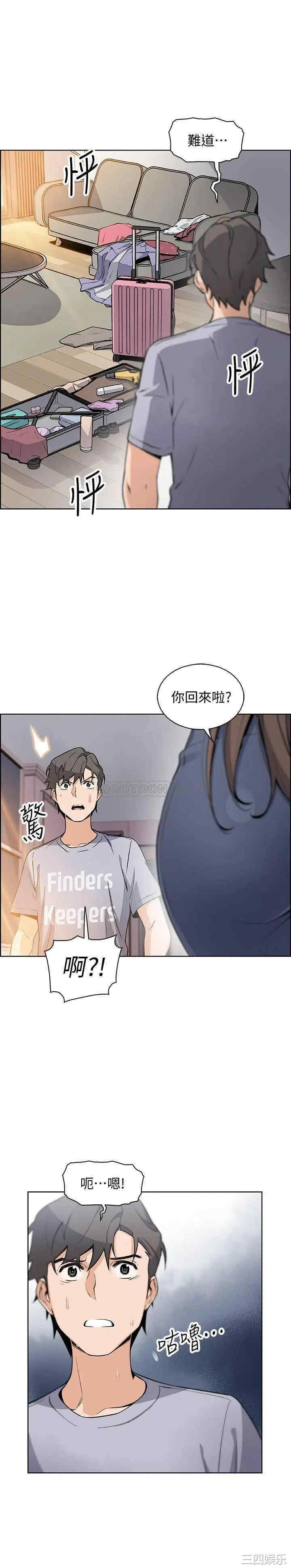 第27张
