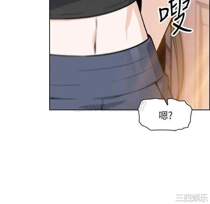 第29张