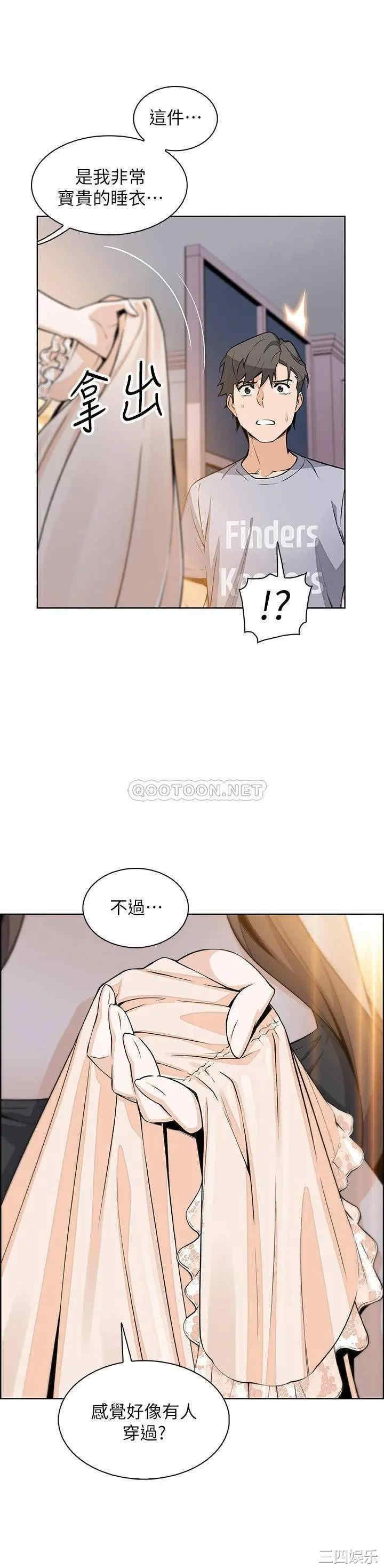 第30张