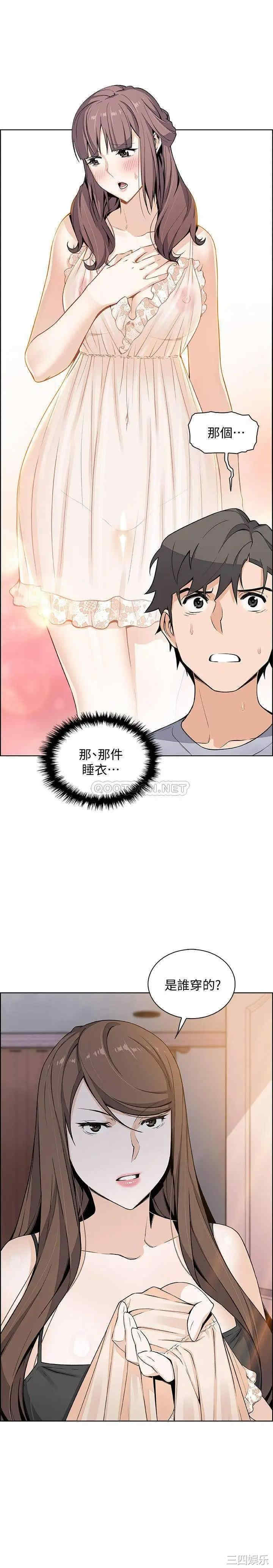 第31张
