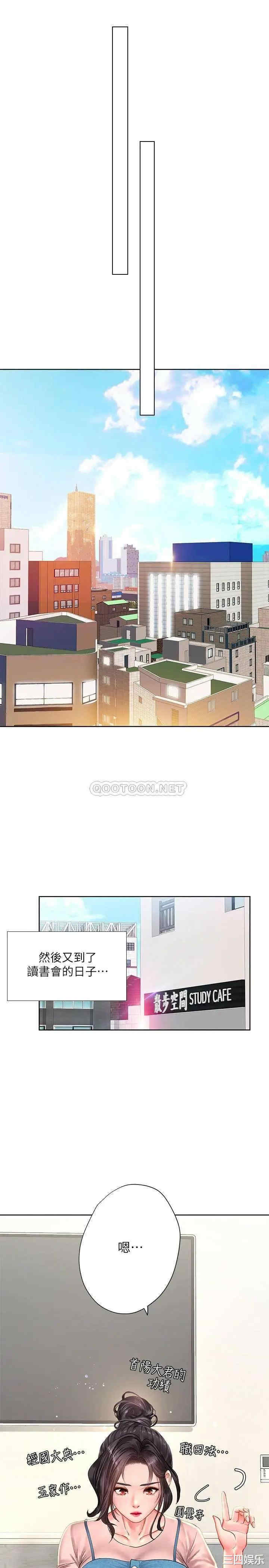 第30张
