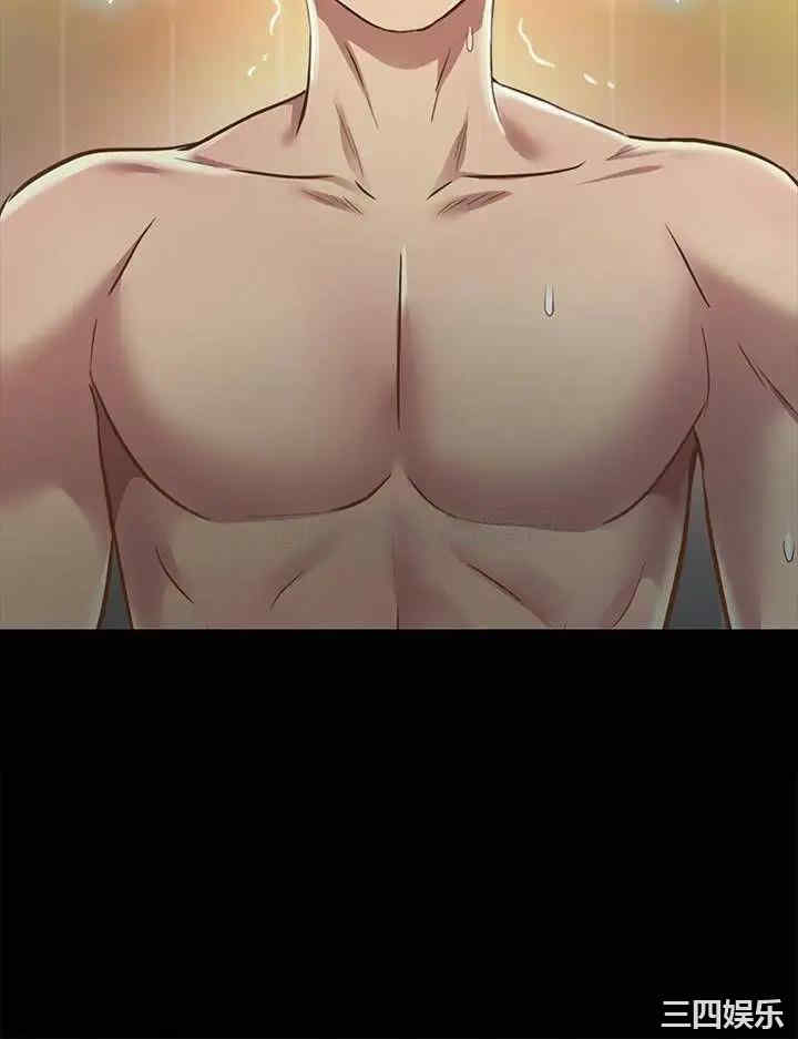 第2张