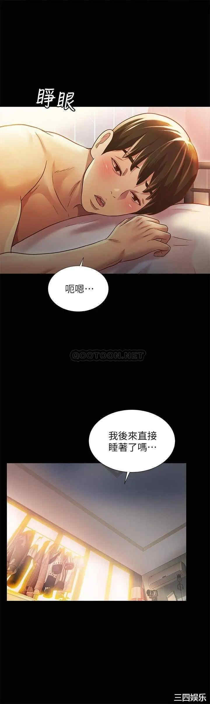 第5张