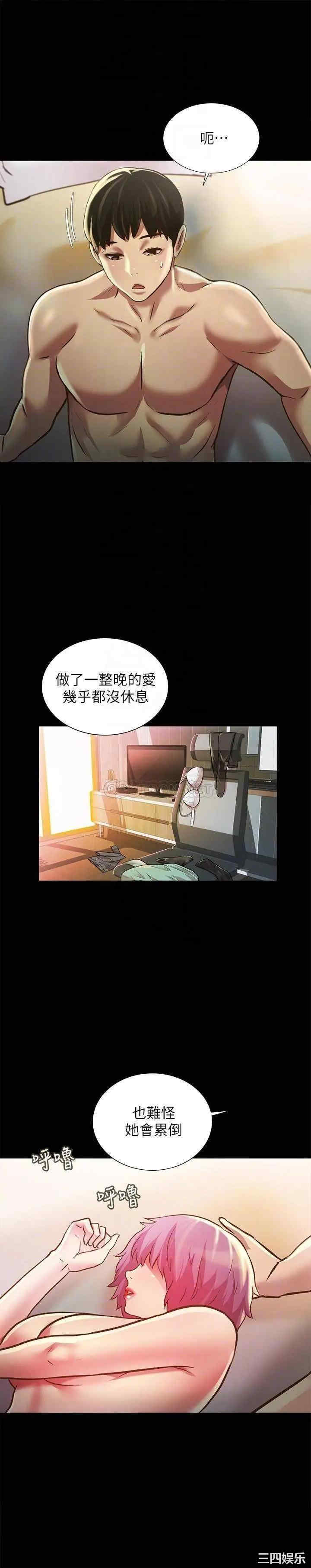 第6张