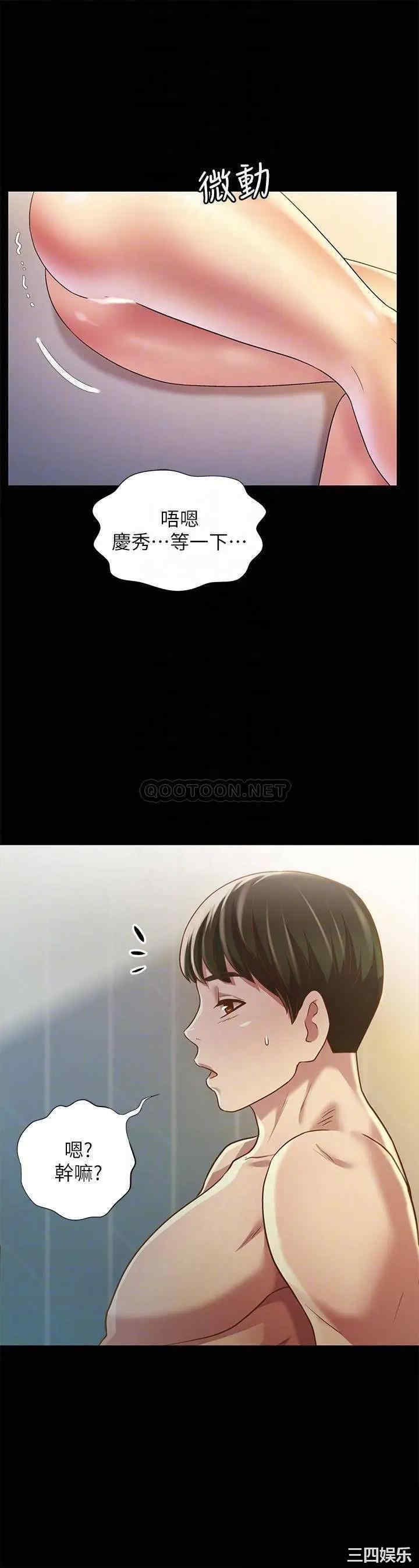 第8张