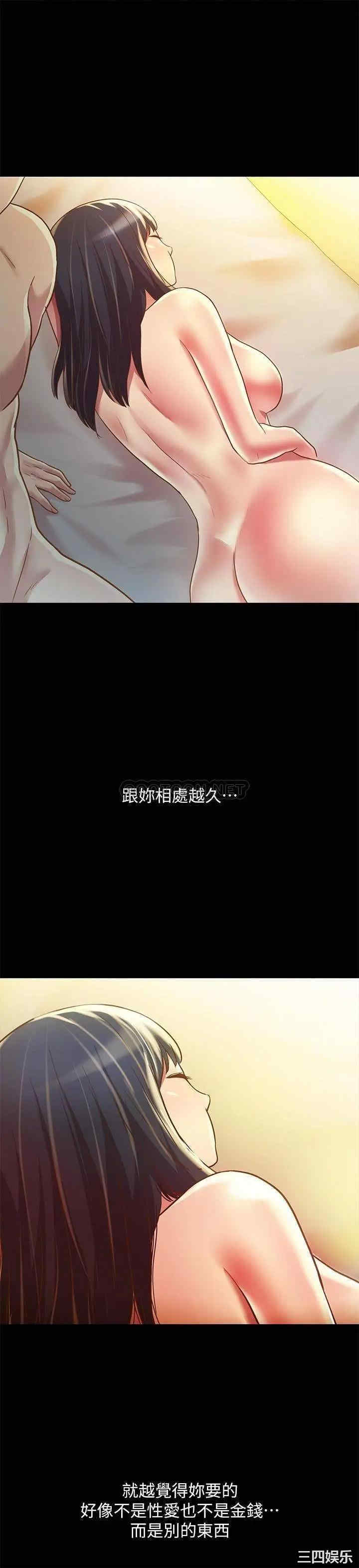第10张
