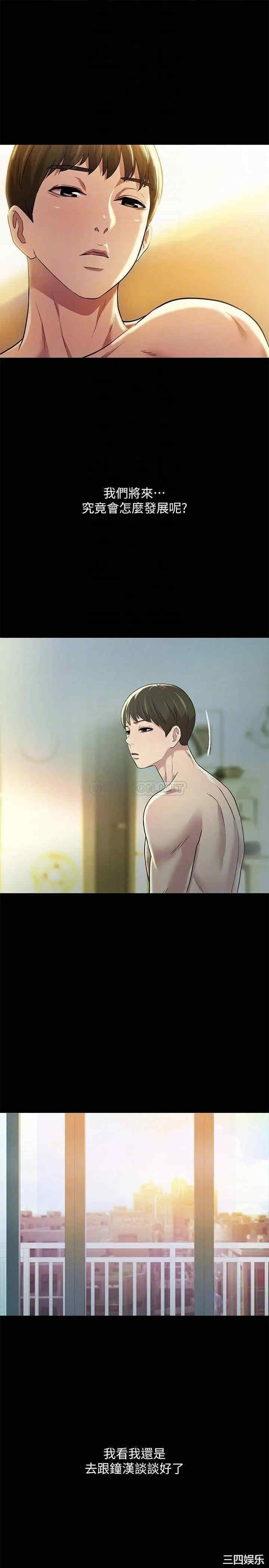 第11张