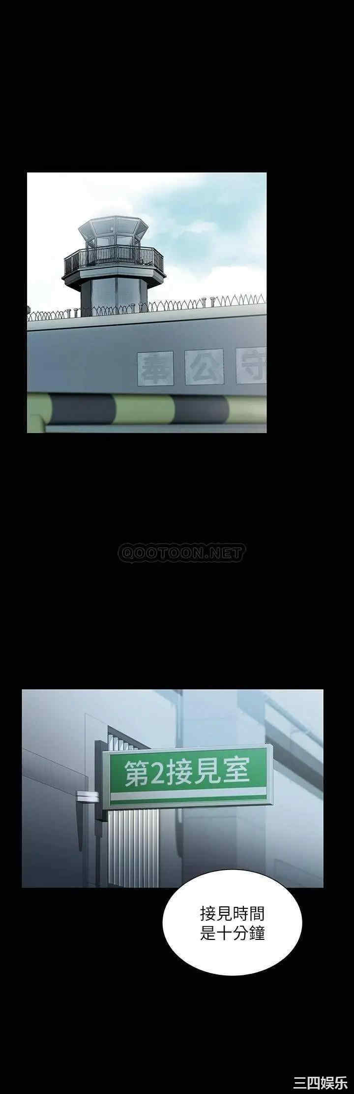 第14张