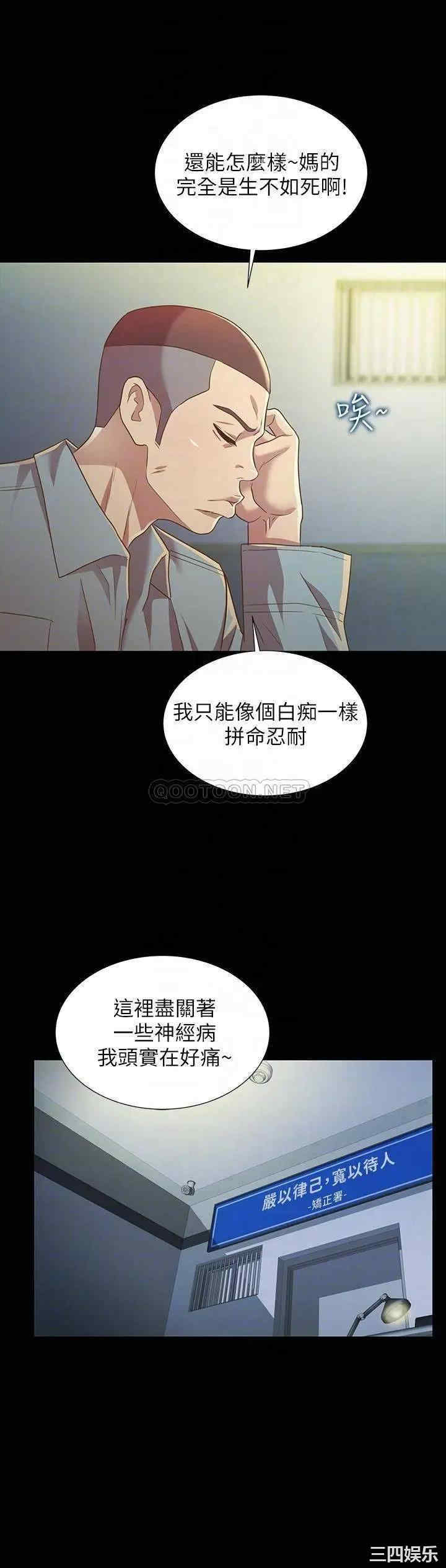 第17张