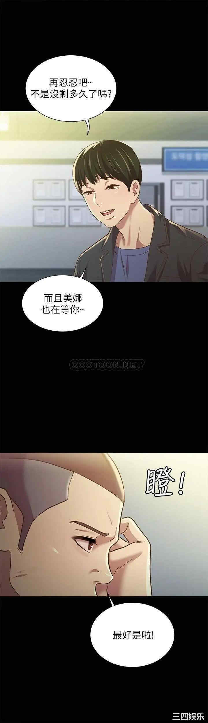 第18张