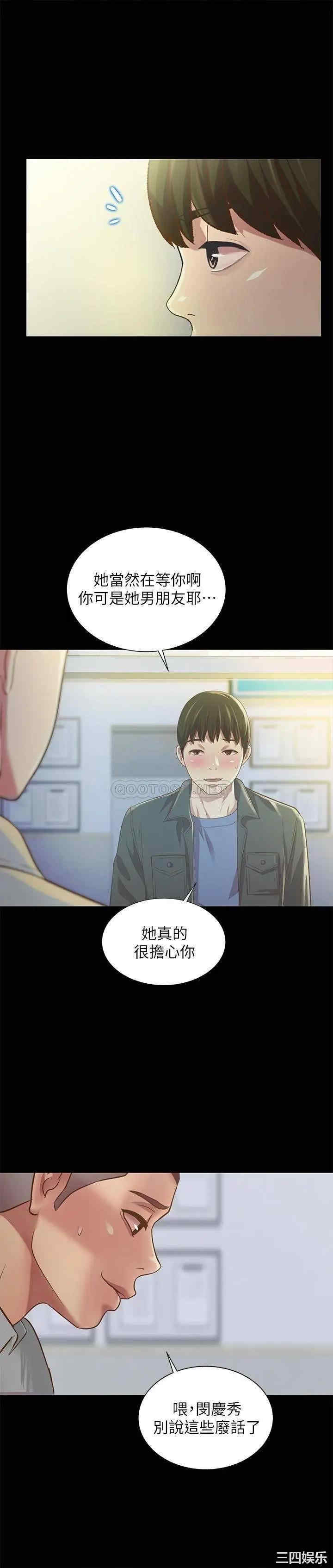 第19张