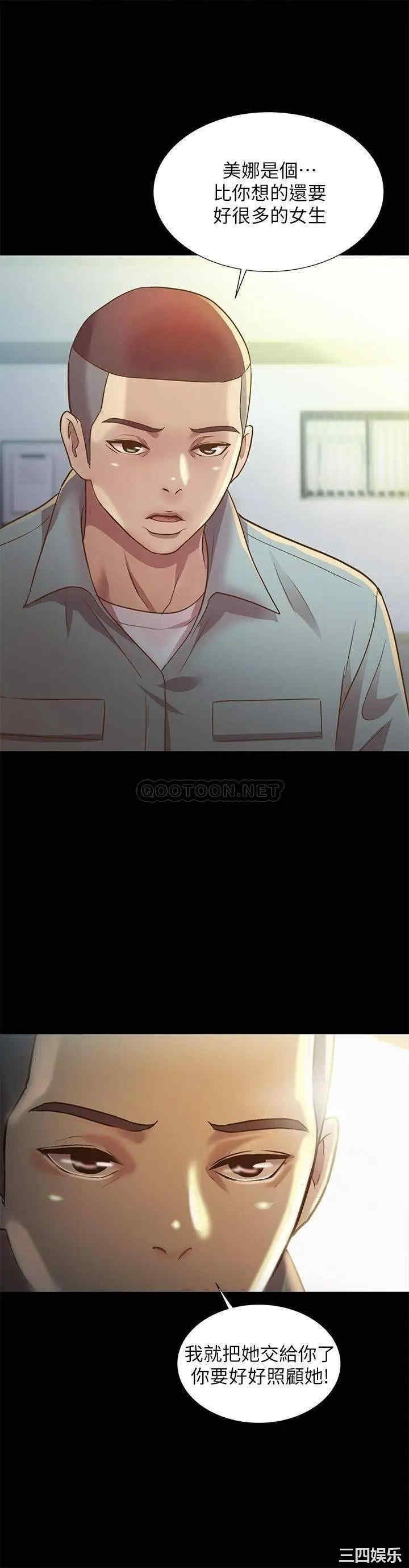 第20张