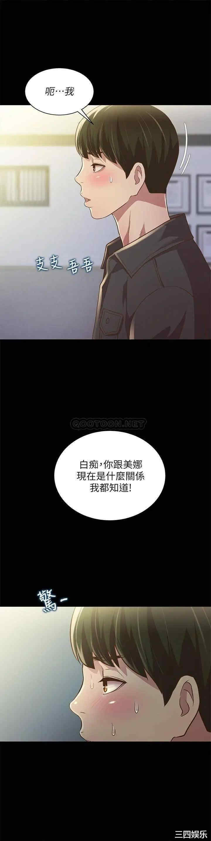 第22张