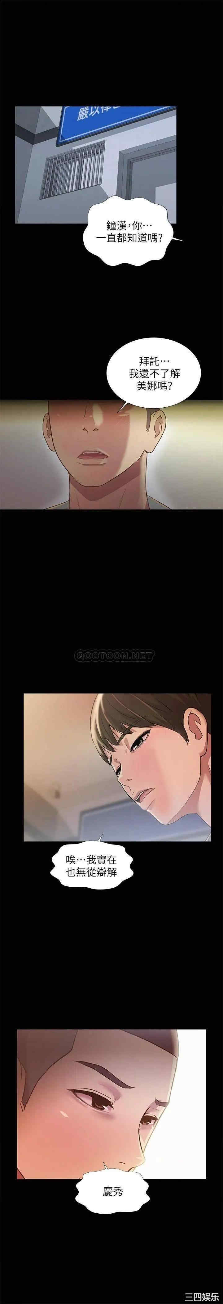 第23张