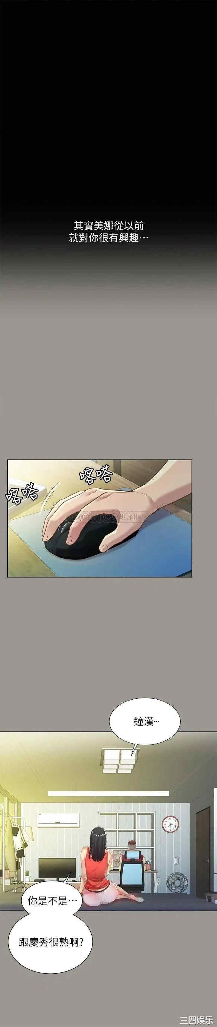 第24张