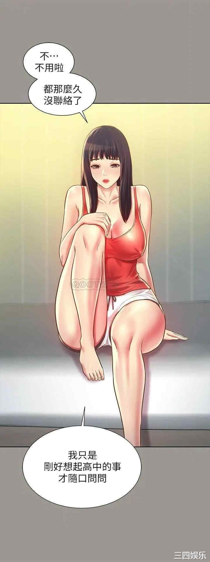 第26张