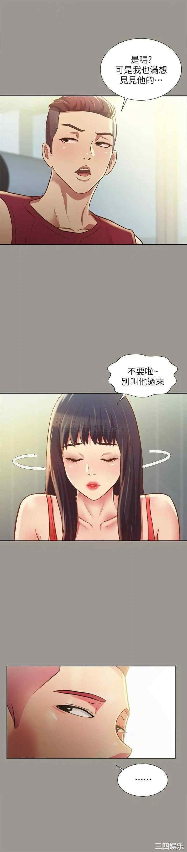 第27张