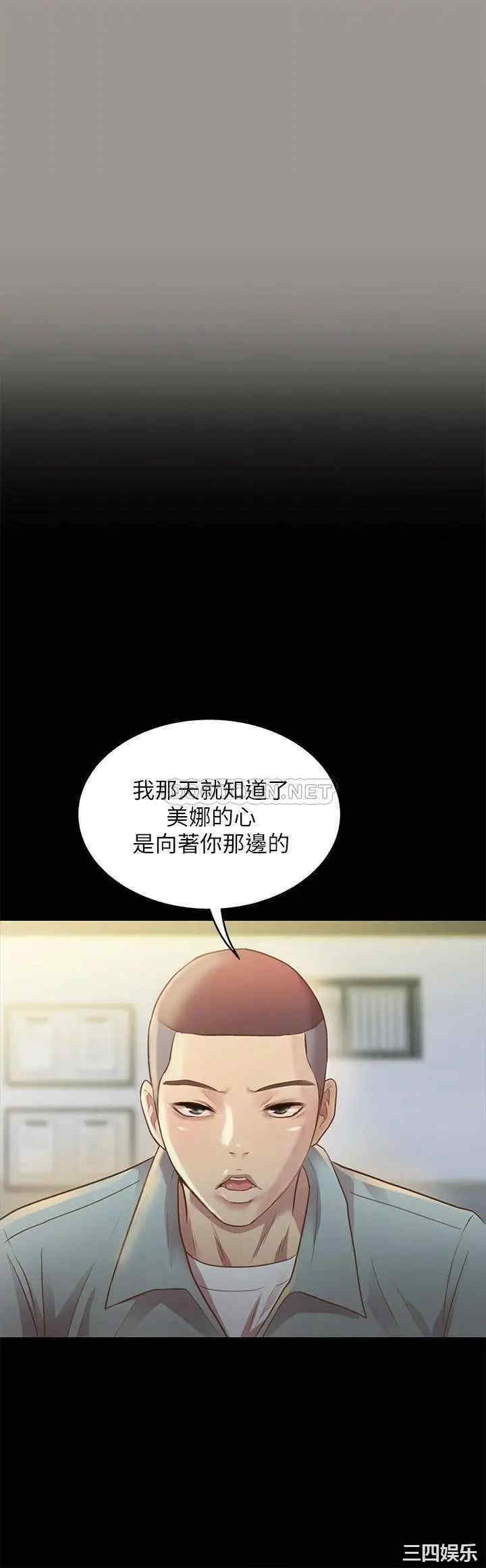第33张