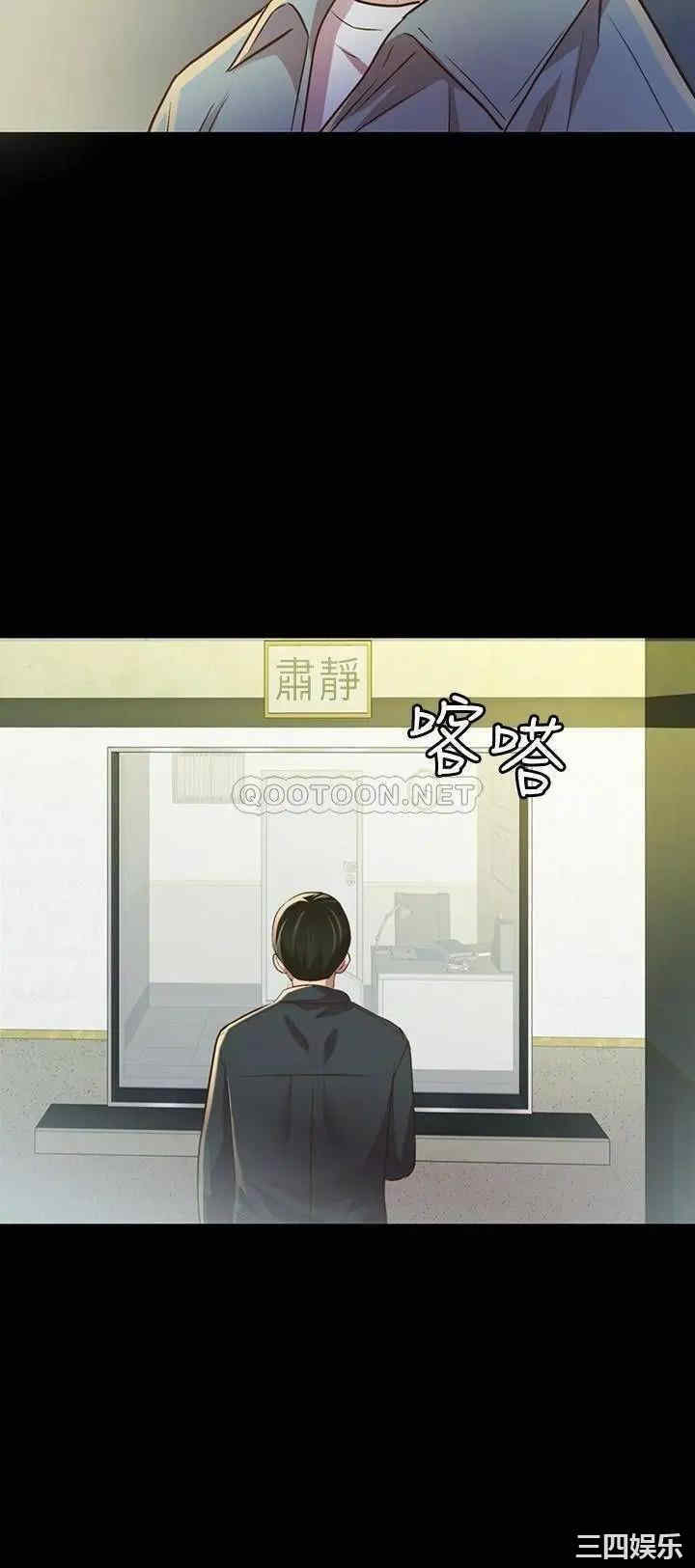 第38张