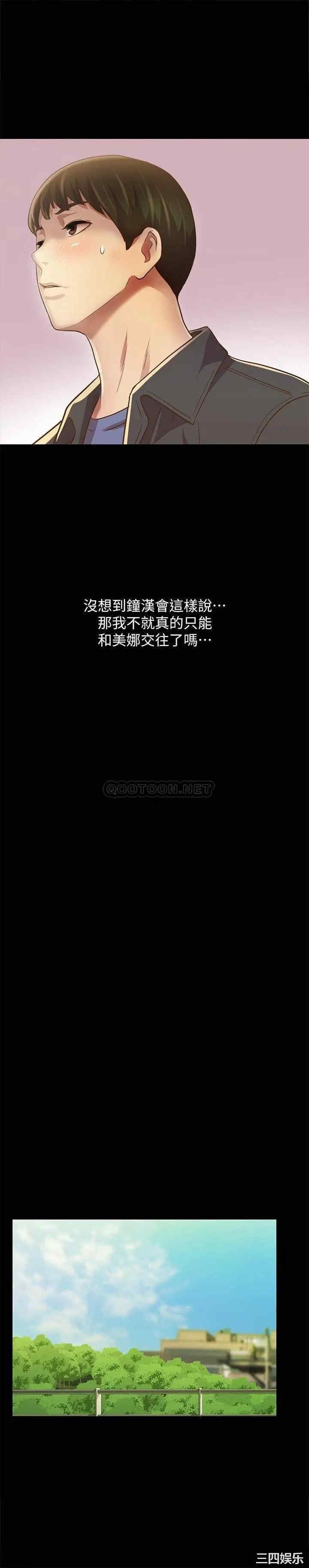 第39张