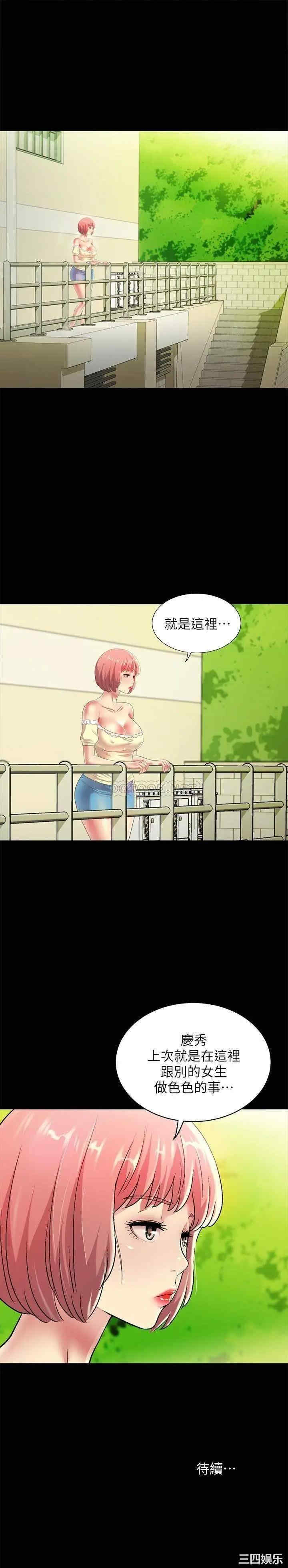 第40张