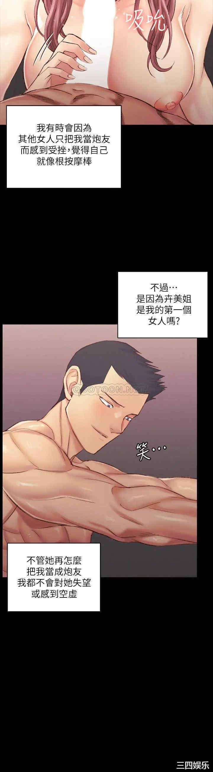 第19张