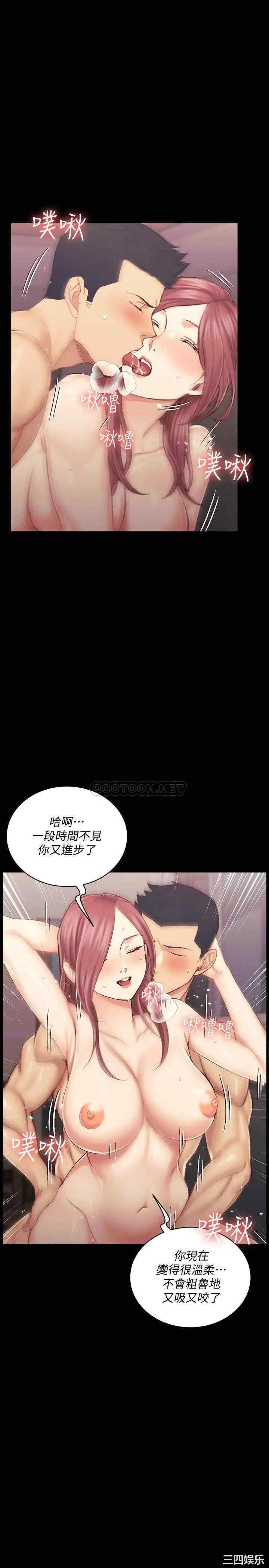 第21张