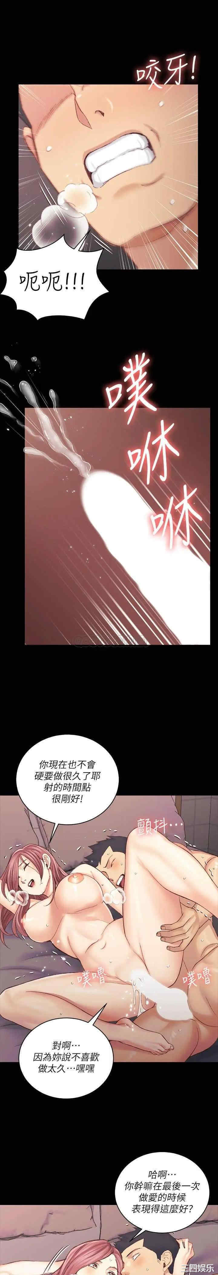 第27张