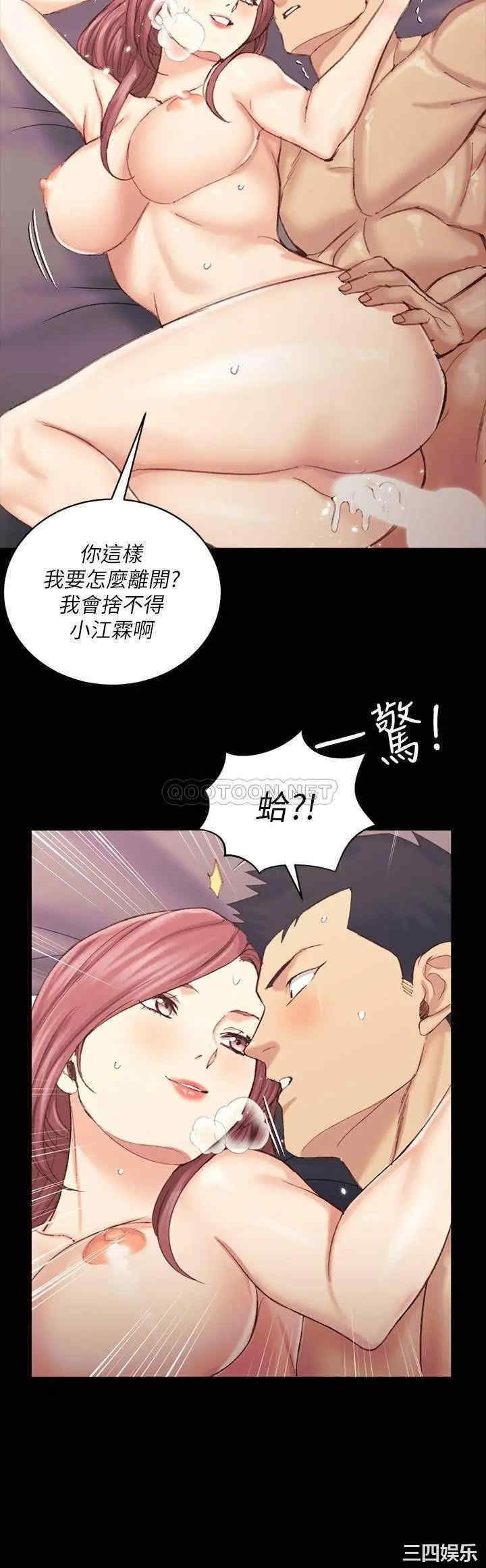 第28张