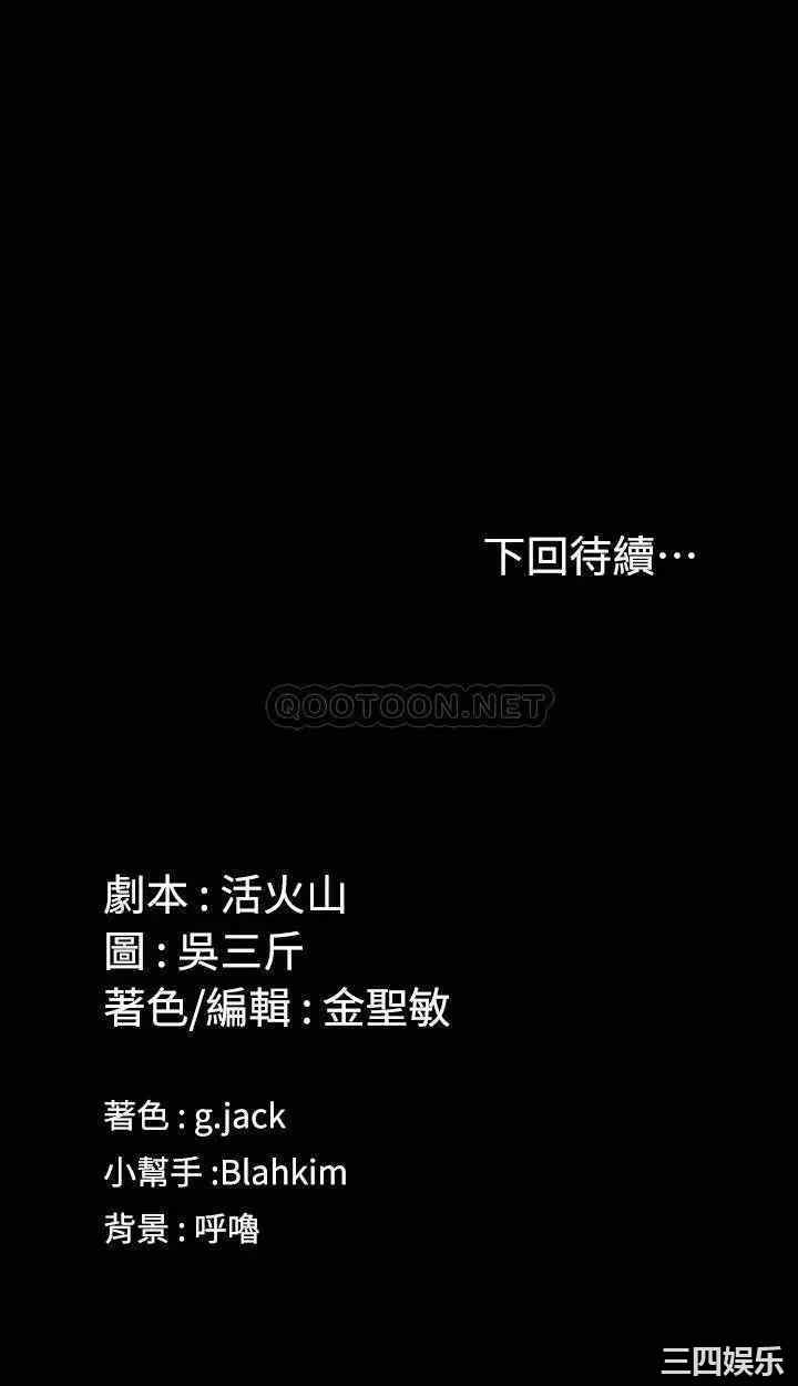 第30张
