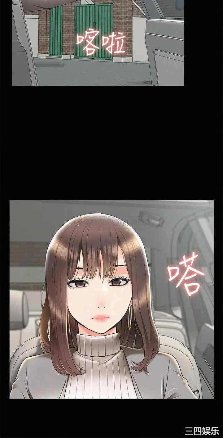 第24张