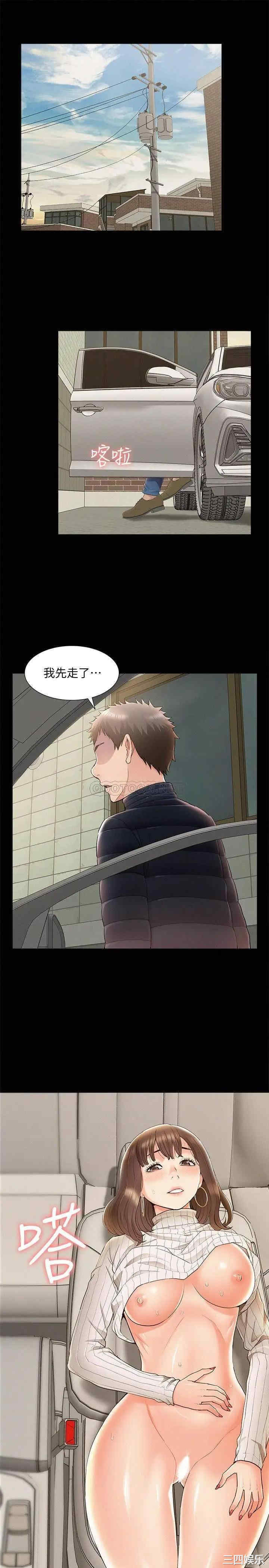 第35张