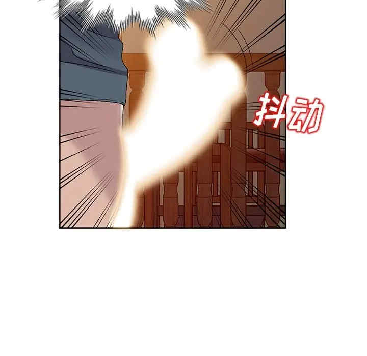 第112张