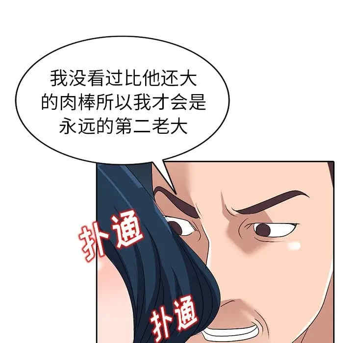 第113张