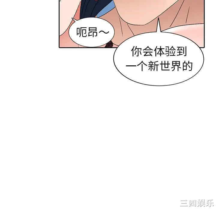 第115张