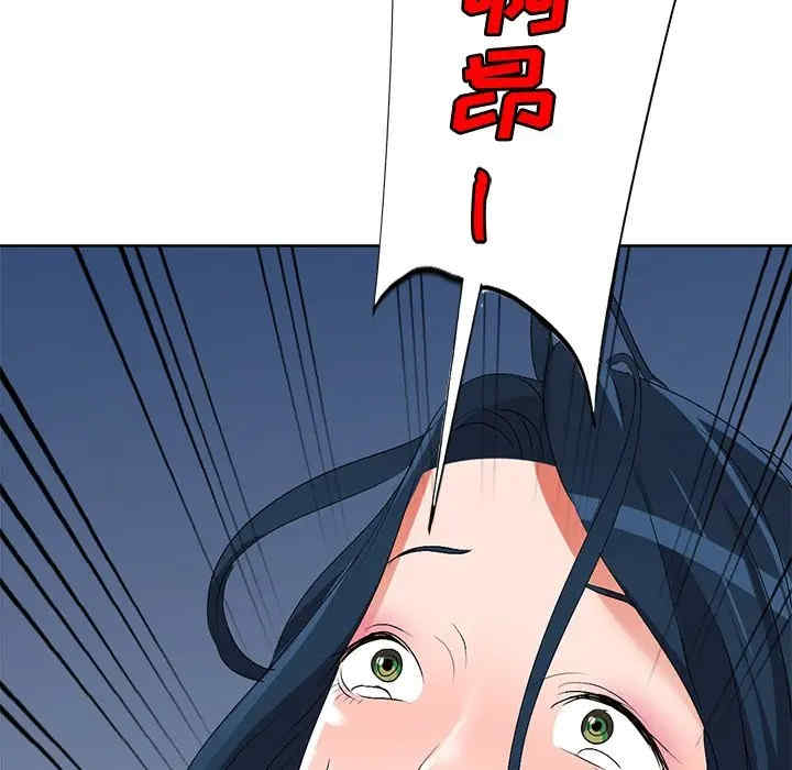 第122张