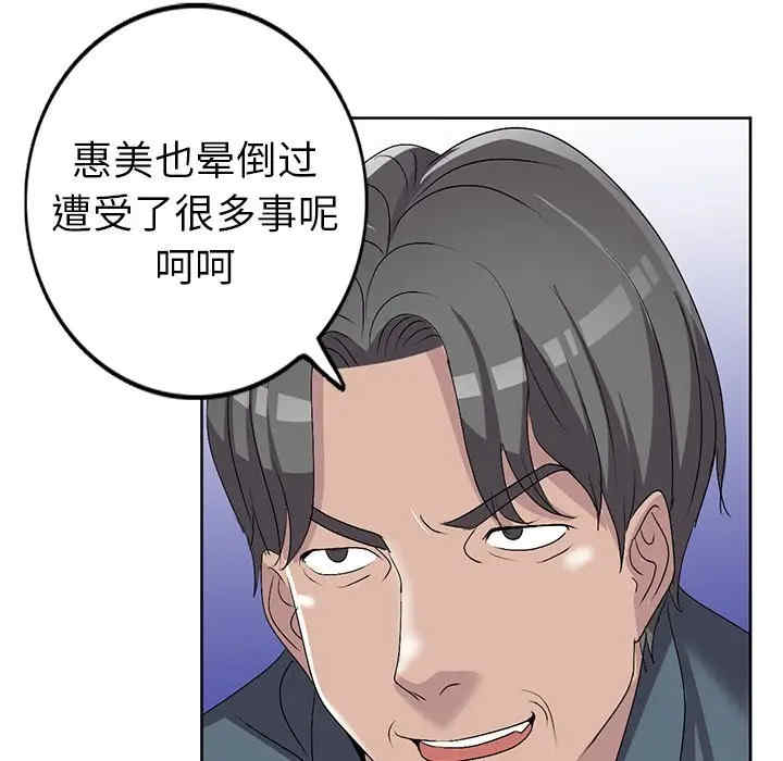 第134张