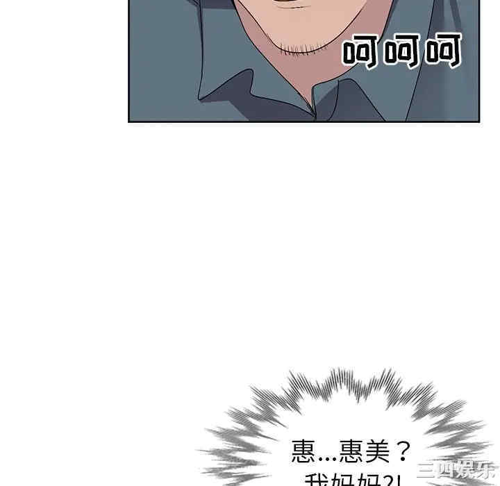 第135张