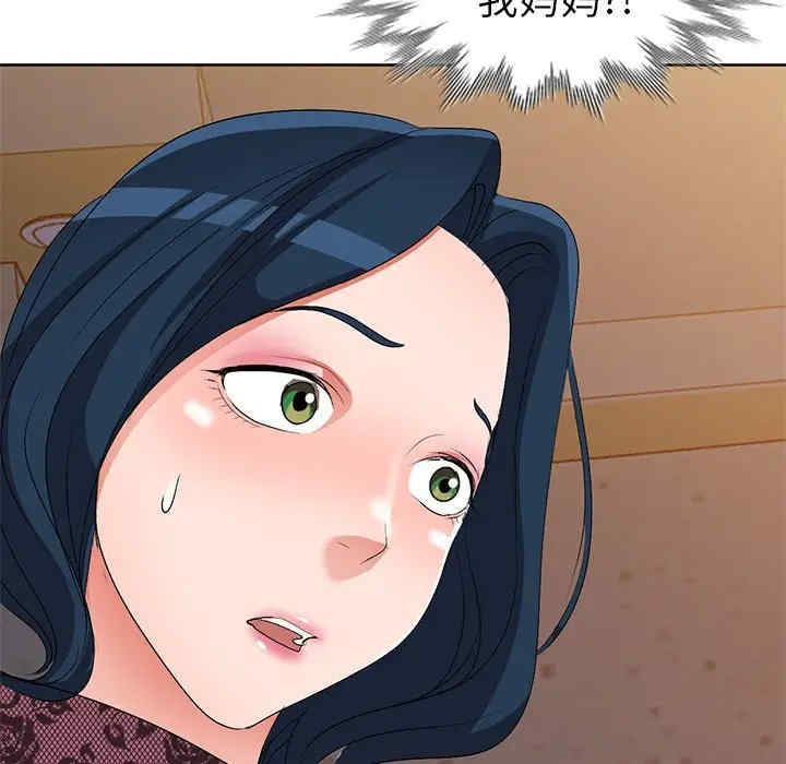 第136张
