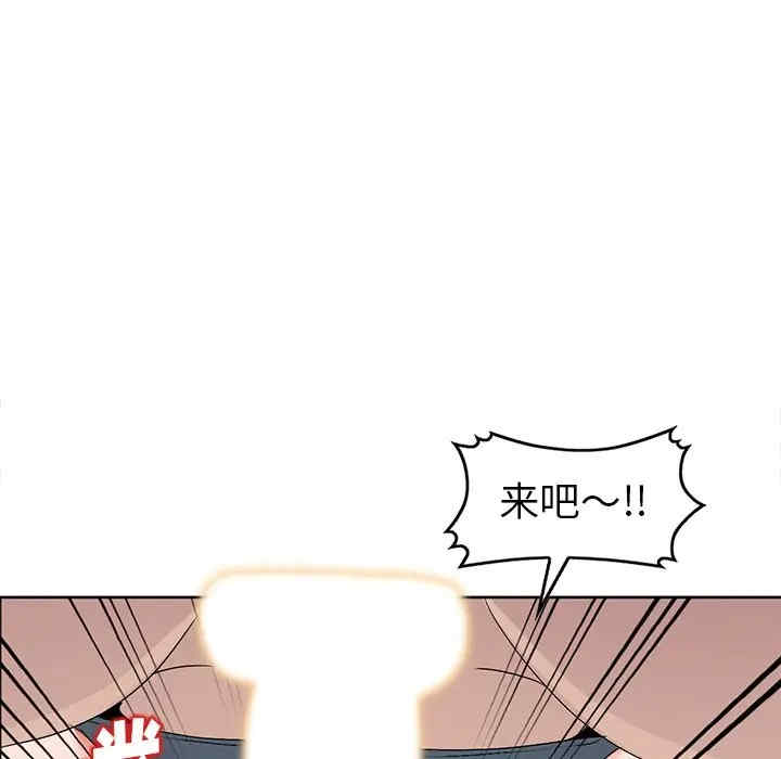 第138张