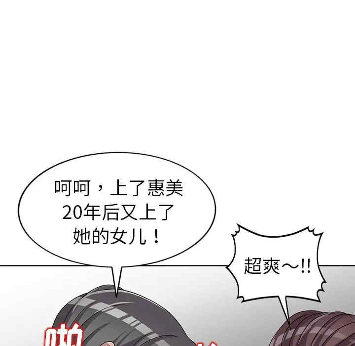 第143张