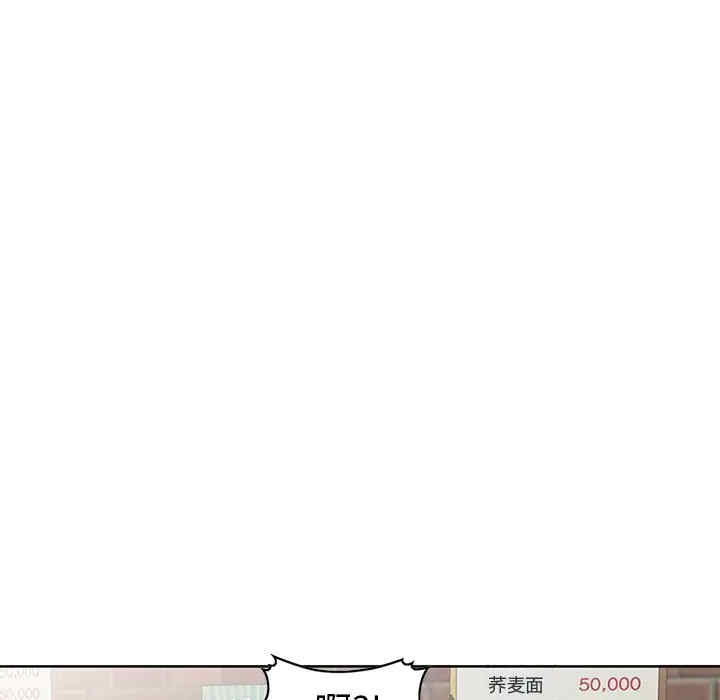 第16张
