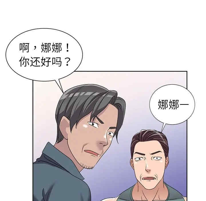 第24张