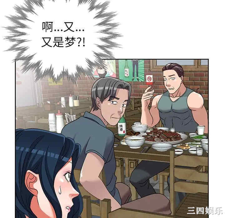 第31张