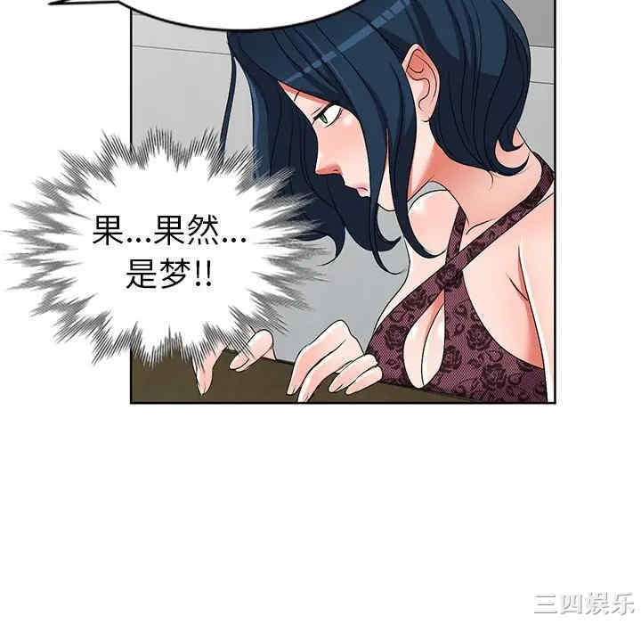 第44张