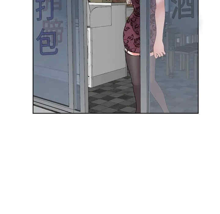 第51张
