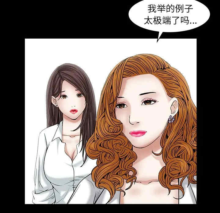 第160张