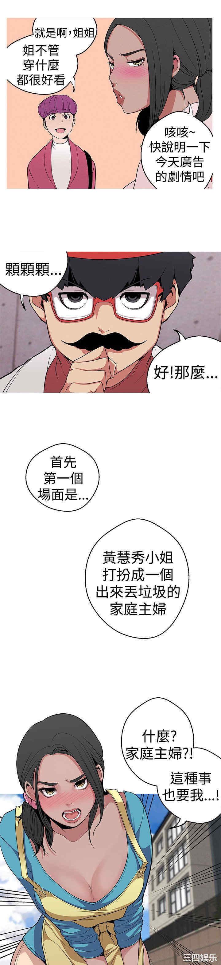 第5张
