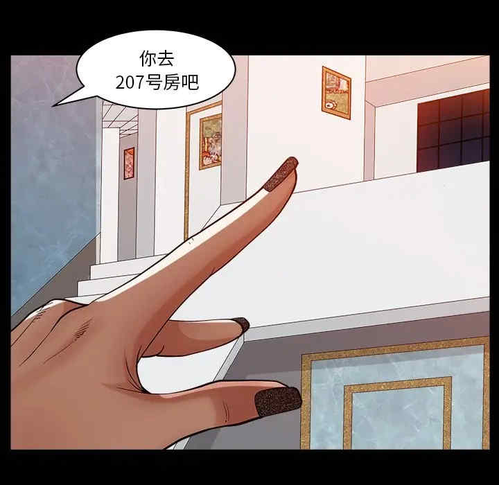 第164张